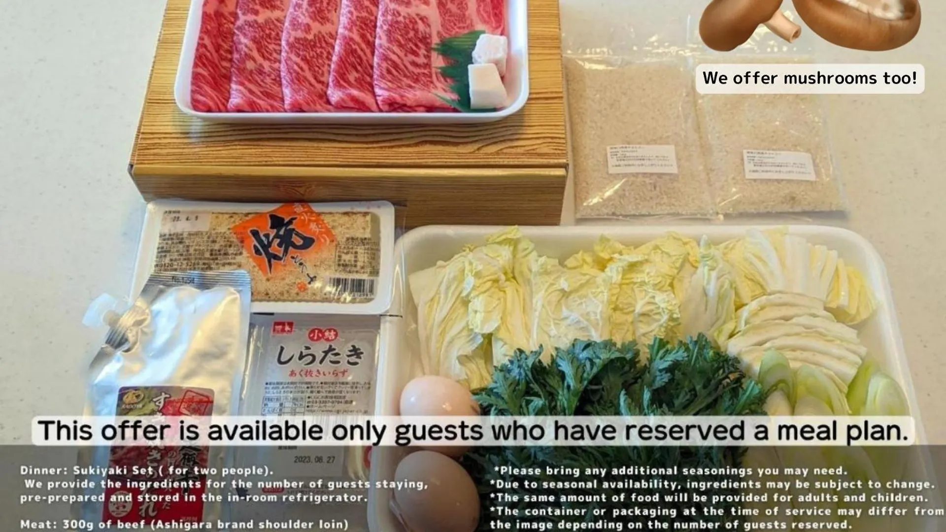 شقة Stagione Hakone Yumoto Villa スタジオーネ箱根湯本villa